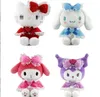 Me peluche nouveau jouet mode PP coton dessin animé Kawaii Lody personnage cadeau fille poupée oreiller enfants Festival Seequ