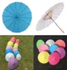 Goedkoopste Chinese Japanesepaper Parasol Papieren Paraplu Voor Bruiloft Bruidsmeisjes Feestartikelen Zomer Zonnescherm Kid Maat 128 G21652640