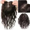 Toppers Natural Wave Human Hair Topper Silk Base 15x16CM Breathable women's Silk Top Hair Piece Clip In for Thin Hair Free Parting