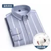 Men's Casual Shirts Top Quality Classic Plaid Pure Cotton 2024 Spring Business Formal Stripes Clothes Long Sleeve Dress