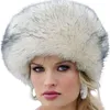 베레트 여성 인조 모피 모자 러시아 스타일 겨울 따뜻한 스키 푹신한 귀마개 야외 의상 액세서리
