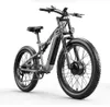 Shengmilo S600 26 Inch Electric Mountain Bike 2000W Dual Motor E-Bike Full Suspension Off-Road Fat Tyre Bicycle 840WH City Commuter Bikes E-MTB Moped