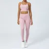 Aktive Sets Cloud Feeling Ribbed Yoga Anzug für Frauen Sportler Overalls zweiteilige Fitness Running Unterwäsche Hosen Sportswear