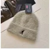 Kangoeroe gebreide muts van pluche Warme casual Baotou-hoed Trend Veelzijdige wollen muts Nieuwe koude muts in herfst en winter
