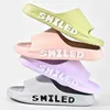 Slippers Cloud Women Thick Sole For Men Summer Beach Slides Bath Anti-Slip Home Slipper Soft Sandals Fashion Flip-Flops04 H240322