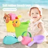 Sand Play Water Fun Bath Toys Set Summer Badrum Beach Sand Water Toys Silicone Shampoo Cup Baby Shower Set For Kids Toys and Games Accessories 240321