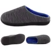 Slippers Autumn And Winter Thick Sole Plush Men's Women's Memory Sponge TPR Coral Velvet Slipper