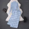 ワークドレスファッション滑走路デザイナーセータースカート2PCSセット女性2024Autumn冬のハイネックニットトップペシャースーツレディツインセット