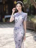 Ethnic Clothing Young Elegant Lady Style Look White Silk Chic Purple Cheongsam Spring And Summer Chinese Short Sleeve Daily Wearable Dress