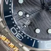 Orologi Designer di lusso da polso o Haima 300 8800 Movimento Doppio am