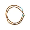 Link Bracelets Natural Hetian Jade Sugar 108 Temperament Multi-circle Bracelet Versatile Necklace Women's Sweater Chain