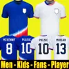 USA Soccer Jerseys 2024 Copa America Men Woman Kids Kit 24 25 Home Away Football Shirts Men Player Version Pulisic Smith Morgan Balogun Musah McKennie Adams