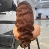 13x4チョコレートブラウンボディウェーブレースフロントウィッグヒューマンヘアHDレースウィッグ100％ヒューマンヘアプリック色の人間の髪のかつらレミー