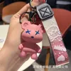 Chaveiro de resina de urso violento gradiente, acessórios de carro de desenho animado da moda, fluido de mudança de cor personalizado