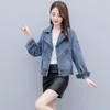 Джинсовое пальто женское короткое стильное модное весенне-осеннее новое стильное маленькое платье в Корейском стиле повседневная тонкая куртка-топ 230508