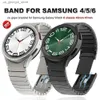 Assista Bandas Sem Gaps Pulseira Magnética para Samsung Galaxy 6 Classic 47mm 43mm 5Pro 45mm Banda de Aço Inoxidável de Luxo para 6/5/4 40mm 44mm Y240321