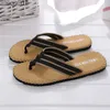 Hausschuhe Sommer Männer Flip-Flops Beac Sandalen Nicht-Slip Hause Innen Haus Anti-Slip Rutschen Zapatos Hombre Casual schuhe H240322