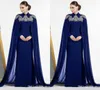 Arabiska mörkblå Dubai aftonklänningar med Cape Pärled High Neck Fried Mermaid Long Prom Dress Long Sleeve Kaftan Marocko Mom Dr1296148