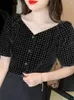 Blusas femininas vonda mulheres verão vintage camisa xadrez moda verificação impressa blusa 2024 sexy decote em v manga curta puff topos casuais blusas