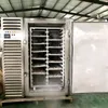 Machine congelée, grande, commerciale, fraîche, de haute qualité, haute efficacité, congélation d'œufs de viande de fruits frais et de lait, ventes directes d'usine,