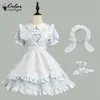 cosplay anime costumes color cosplayer lolita klänning maid set kaii klänning mini släde piga Halloween maid roll play come on girl party costumec24321