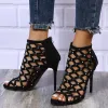 Buty taneczne buty wysokie obcasy kobiety Ballroom Ballia