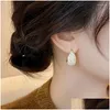 Hoop Huggie Earrings Korea Design Fashion Jewelry 14K Gold Plated U-Shaped Basket Pearl Crystal Elegant Womens Daily Work Accessories Otqbc