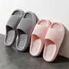 Tofflor 2024 Nya sommarkvinnor Tjock plattform Cloud Beach Eva Soft Sole Slide Sandals Men Damer Inomhus antislipskor H240322