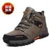 Scarpe da fitness Scarpe da trekking estive antiscivolo 43-44 Scarpe da ginnastica sportive da uomo 46 Scarpe da ginnastica da uomo alla moda S YDX1