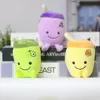 Fruit Pearl Milk Tea Cup Pendant Key Chain Girl Sleeping Bed Super Soft Plush Toy Pendants Cute Plush Keychain