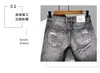 Mode été hommes mode coréenne trou cinq points Denim Shorts lâche droit décontracté jean court pour hommes 240227