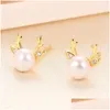 Stud Earrings 2024Natural Freshwater Pearls Sweet And Fashionable Elk Antler Cute Antlers Simple Personalized Womens Earstuds Drop Del Othou