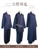 Весна-Осень, китайский тренд, саржевая ткань, даосская одежда Тай-Чи, мужской и женский длинный халат, даосский унисекс, пальто для самосовершенствования, брюки