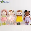 The new Metoo flower fairy Angela doll crossed the border to explode a plush toy doll