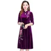 Casual Dresses Velvet Dress Midi Elegant Floral Embroidered A-line Warm Stylish For Prom Or Evening Parties