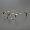 Solglasögon ramar nisch mode fyrkantig titanglasögon ram retro ögonbryn litterära optiska recept myopia spegel full rund fac