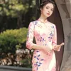 Vêtements ethniques imprimé rose doux élégant Cheongsam robe traditionnelle chinoise grande taille 3XL robes quotidiennes tempérament mince fête Qipao