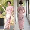 Vêtements ethniques imprimé rose doux élégant Cheongsam robe traditionnelle chinoise grande taille 3XL robes quotidiennes tempérament mince fête Qipao