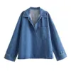 ZA 여자 도매 스프링 새 세트 씻은 블루 데님 셔츠+탄성 높은 허리 와이드 다리 바지 1209427