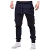 Men's Pants Causal Spring Fashion Classic Sport Skinny Cargo Solid Color Slim Fit Drawstring Elastic Waist