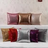 Poduszka srebrna cekina dekoracyjne poduszki brokat bling rzut sofa sofa siedzenie