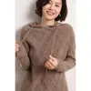 Women's Hoodies Autumn And Winter Cashmere Sweater Women Hooded Mat Woven Warm Hoodie Casual Loose Pullover