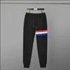 TB (officiell) Tom 2024 Summer Thin Pure Cotton Midjeband Stor storlek Löst sportstängning Tie Fötter Guard Pants for Men