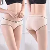 Women's Panties Girls Sexy Sweet Seamless Antibacterial Cotton Crotch Fabric Breathable Briefs Mid-waist Large Size Underpants