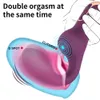 Powerful AV Wand Vibrators for women Clitoris Stimulator Stick G Spot Massager Female Masturbator Adult Sex Toy Woman 240312