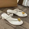 Dress Shoes French Style Sandals Women Clamp Foot Fashion Solid Color Slipper Elegant Concise Vacation Female Chaussures Femmes