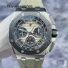 Classic AP WristwatchRoyal Oak Offshore 26420SO Smoked Desert Yellow Ceramic Ring Precision Steel Material Timing Function Mens Watch 43mm Complete Set