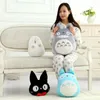 Totoro Doll Cute Figure Throw Anime Toy Giapponese Kiki Peluche ripiene Home Morbido Cuscino Cuscino Cuscini Decor Pgbfn