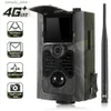 كاميرات مسار الصيد 4G Camera 0.3S Vision IP65 Wildlife Q240321