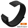 Cinturini per orologi Cinturino in nylon elastico sostitutivo Color2 S1 S2 Pro Series Convex Interface Canvas Watchband 22mm